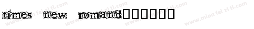 times new romand字体转换